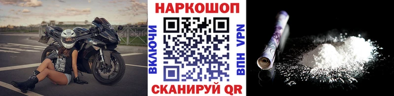 Хочу наркоту Абдулино Cocaine  KRAKEN как зайти  МЕТАДОН  Гашиш  Бошки Шишки  Мефедрон  APVP 