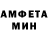 Амфетамин 98% Lidiya Khlivna