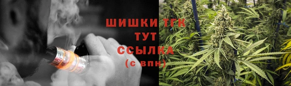 таблы Абинск
