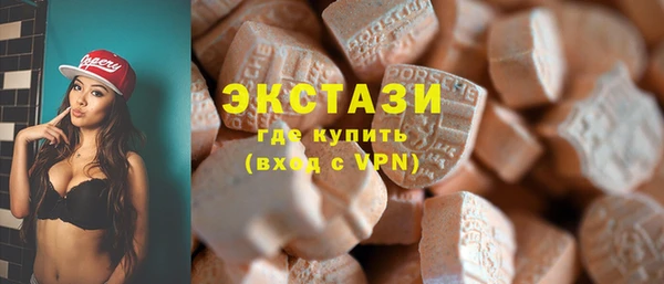 гидра Алзамай