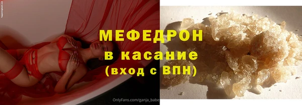 МДПВ Абаза