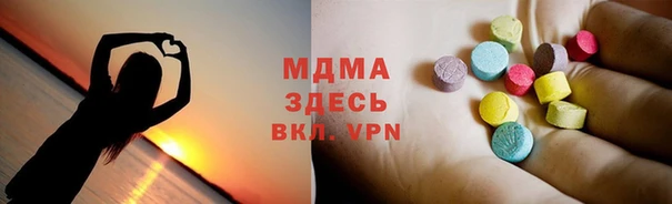 альфа пвп Алексеевка