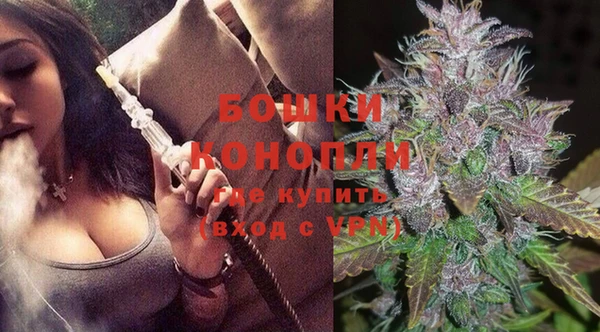 трава Алексин