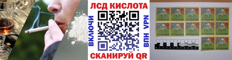 Марки NBOMe 1,5мг  darknet какой сайт  Абдулино  KRAKEN как войти 